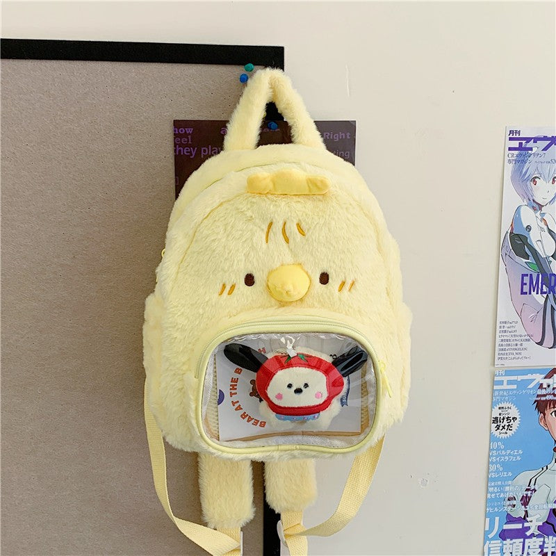 Plush-Cute Backpack with Animal Motif Stornfield