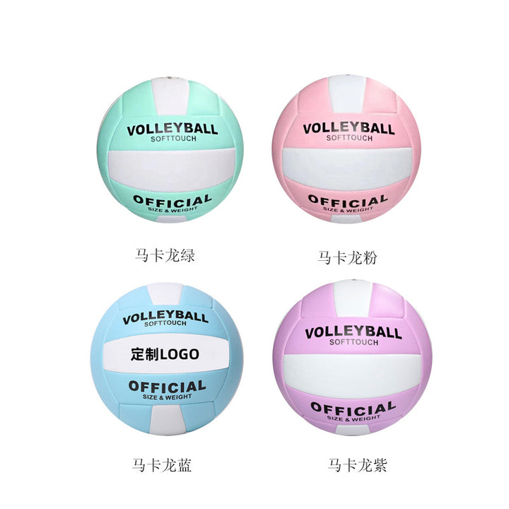 Women's Training Ball Stornfield