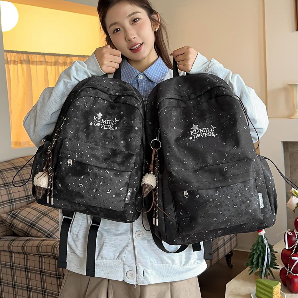 Stylish Starry-Print Backpack Stornfield