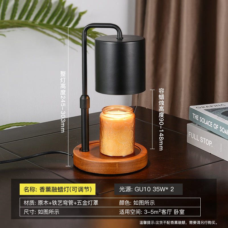 Adjustable Accent Table Lamp