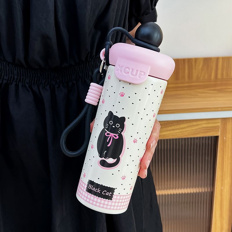 Women's Creative Water Bottle with Animal Design Stornfield