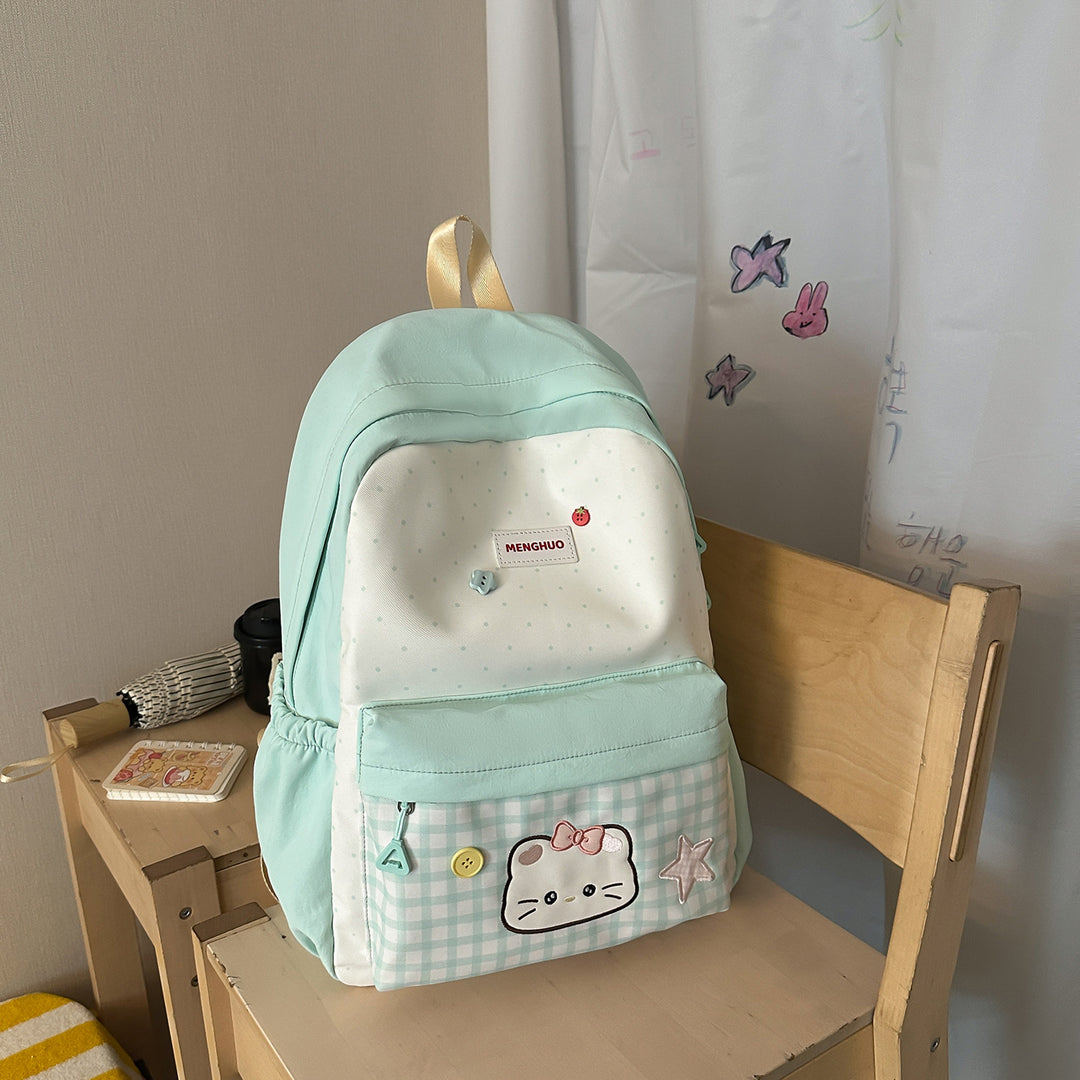 Cute Animal-Themed Backpack Stornfield 1791205579