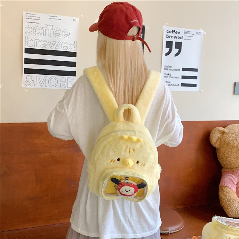 Plush-Cute Backpack with Animal Motif Stornfield