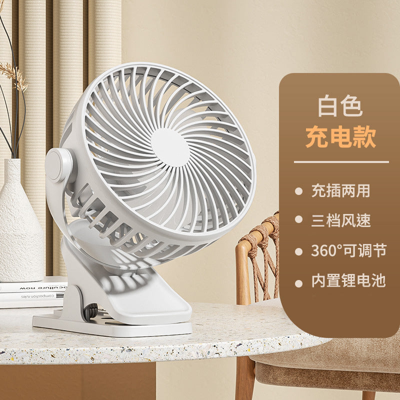 Unisex Portable Table Fan with Flexible Tilt Mechanism Stornfield