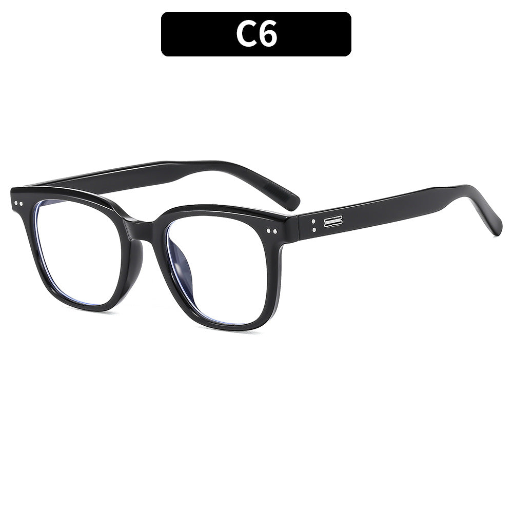 Stylish Square Frame Glasses