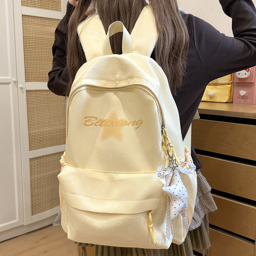 Charming Polka Dot Casual Backpack Stornfield