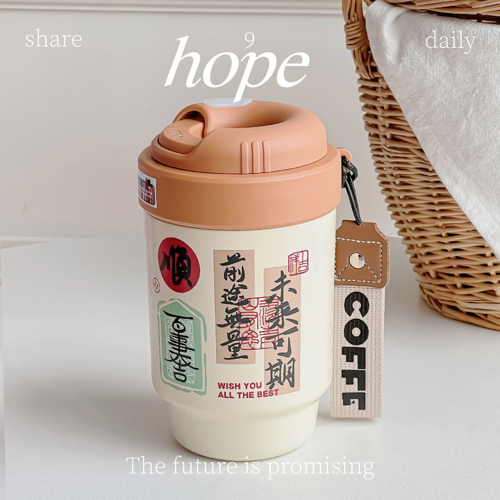 Ladies Insulated Coffee Mug Stornfield
