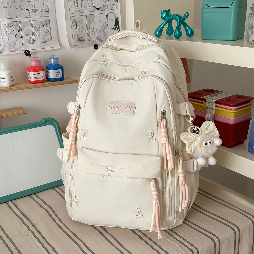 Cute Embroidered Casual Backpack Stornfield