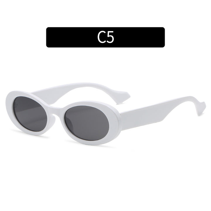 Trendy Oversized Oval Frame Sunglasses
