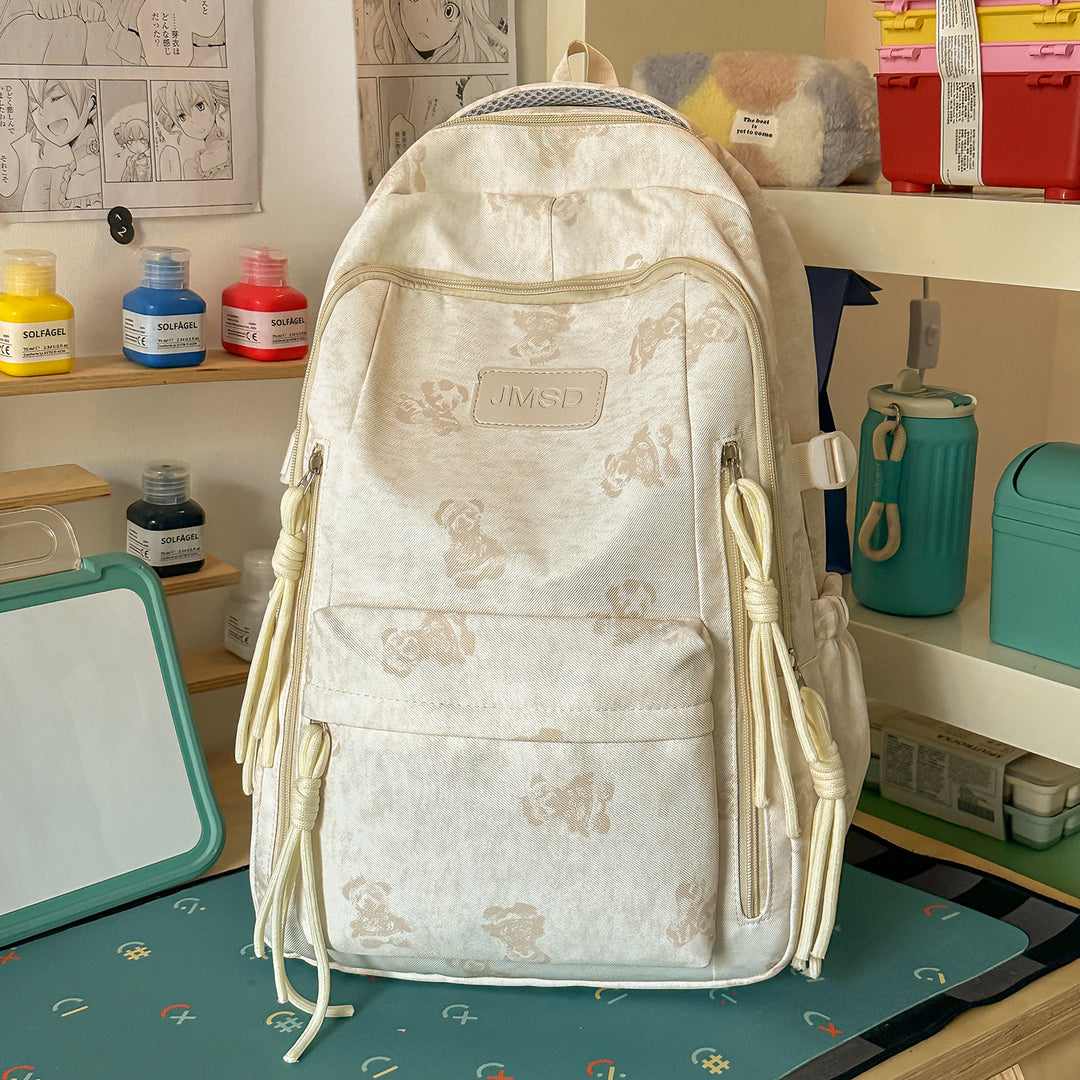 Cute Animal-Themed Backpack Stornfield