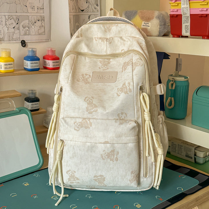 Cute Animal-Themed Backpack Stornfield
