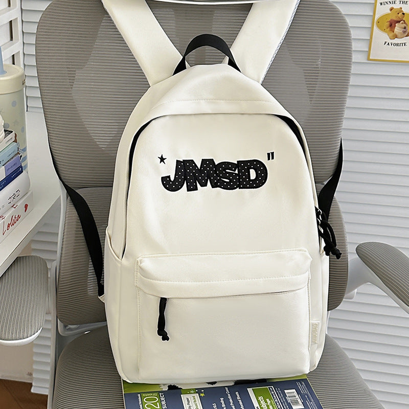 Trendy Casual Daypack with Cute Character Accent Stornfield