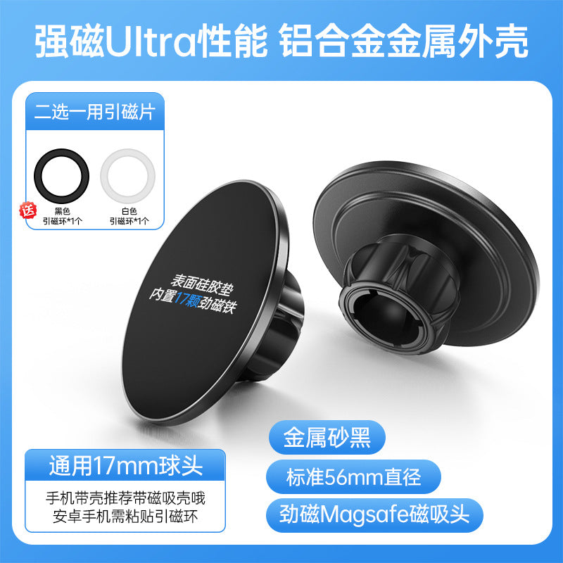 Unisex high-performance magnetic holder for smartphones Stornfield