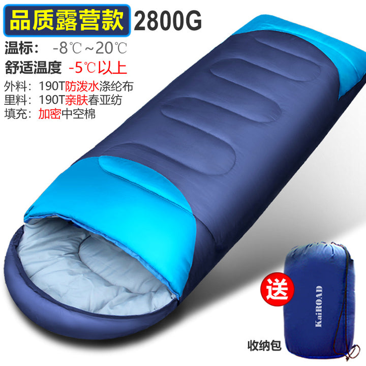 Fleece sleeping bag for summer comfort Stornfield
