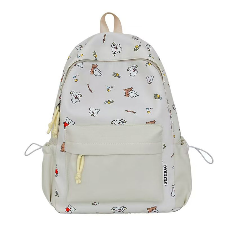 Cute Animal Print Backpack Stornfield