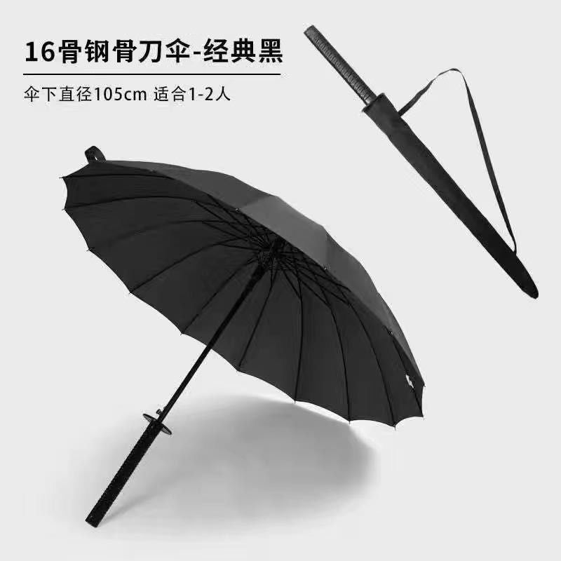 Women’s umbrella with unique Katana design Stornfield