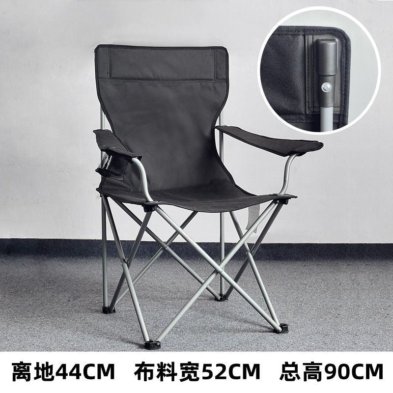Women's Comfortable Folding Chair with Integrated Cup Holder Stornfiled