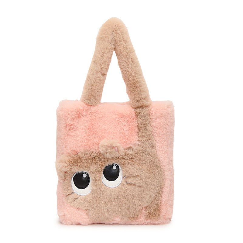 Playful Plush Cat-Themed Handbag