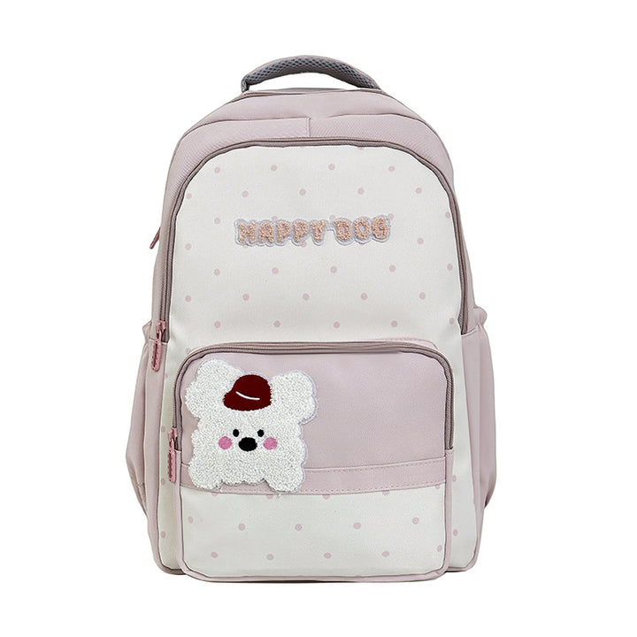 Rucksack with Cute Animal Design and Thoughtful Compartments Stornfield