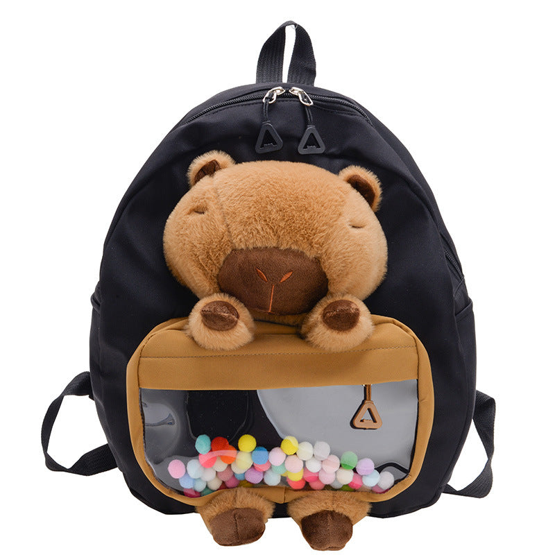 Cute Animal Design Backpack Stornfield