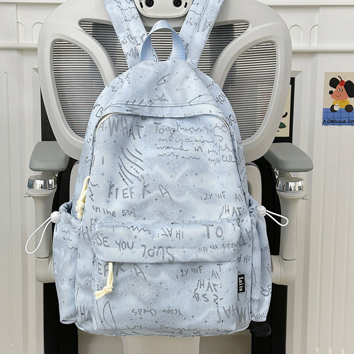 Trendy Script Print Backpack Stornfield