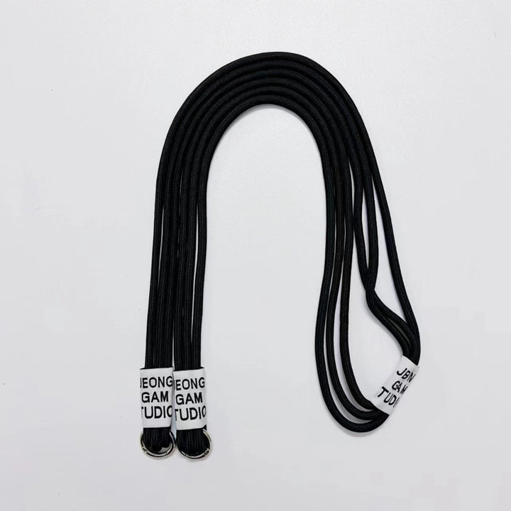 Stylish Adjustable Lanyard Stornfield