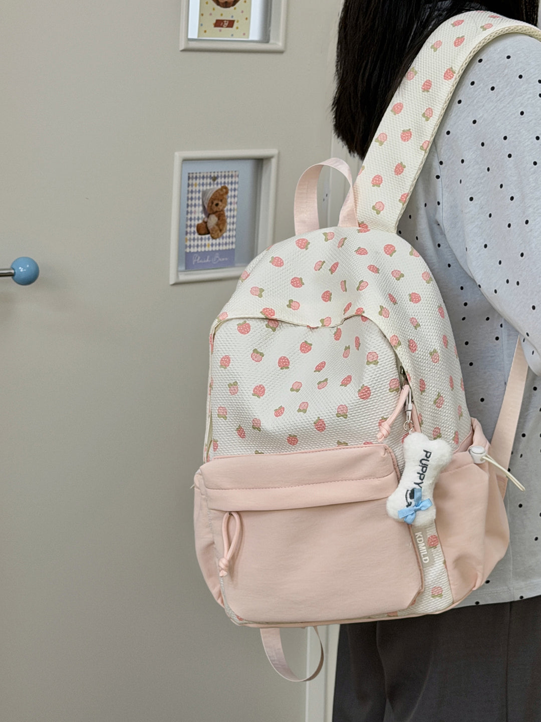 Cute Patterned School Backpack Stornfield