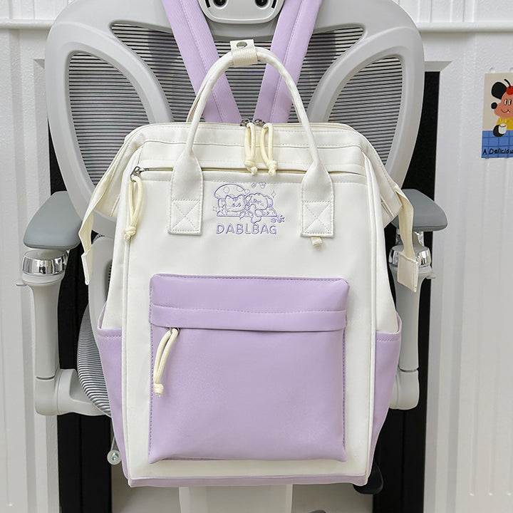 Multi-Functional Cute Character Backpack Stornfield