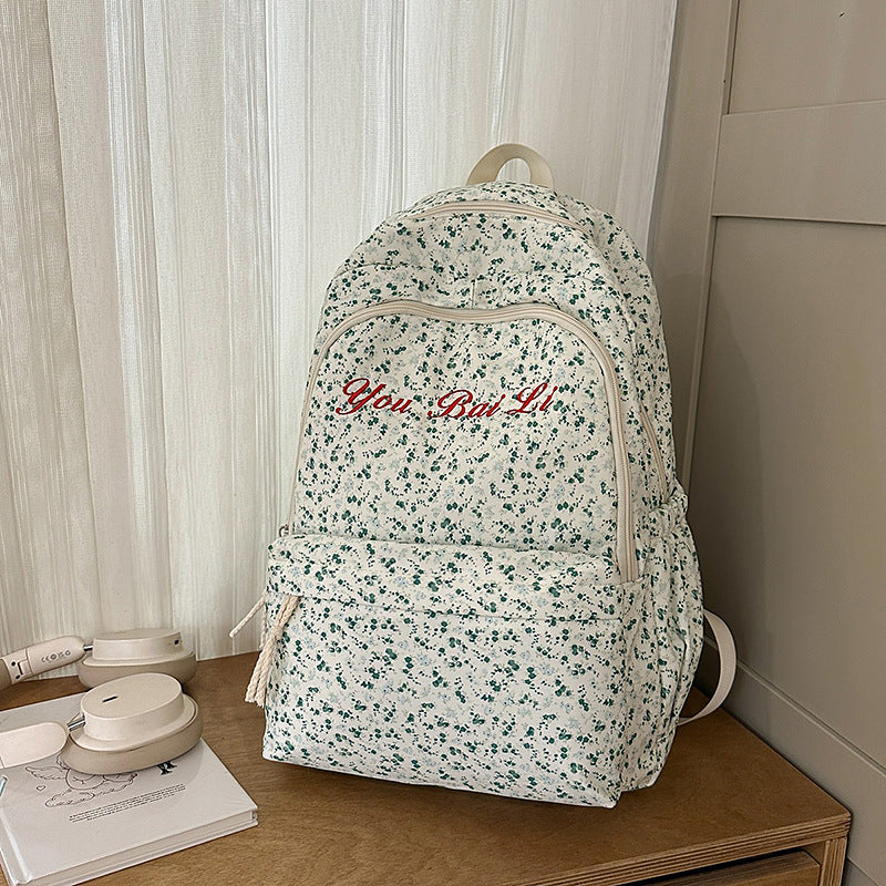 Floral Print Casual Backpack Stornfield