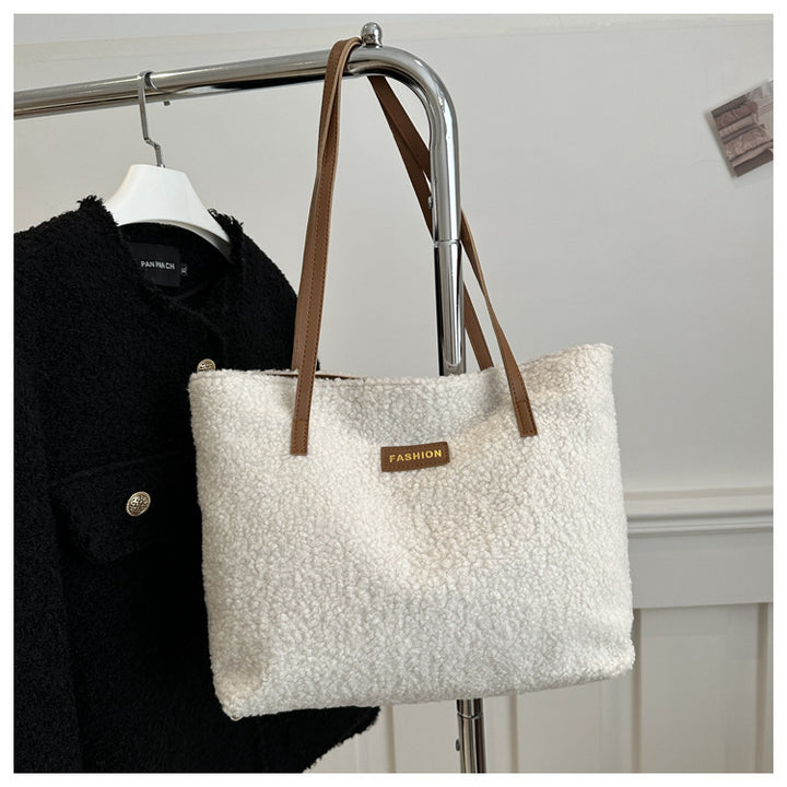 Cozy Textured Handbag