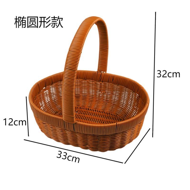 Handwoven Natural Storage Basket Stornfield