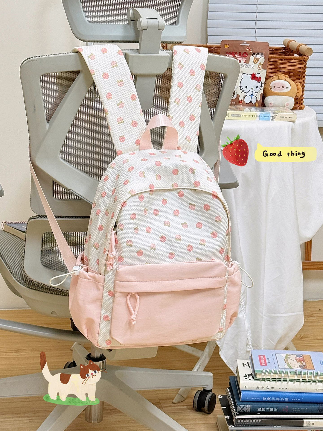 Cute Patterned School Backpack Stornfield