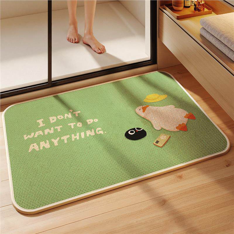 Cute Animal-Themed Non-Slip Bath Mat for Bathroom