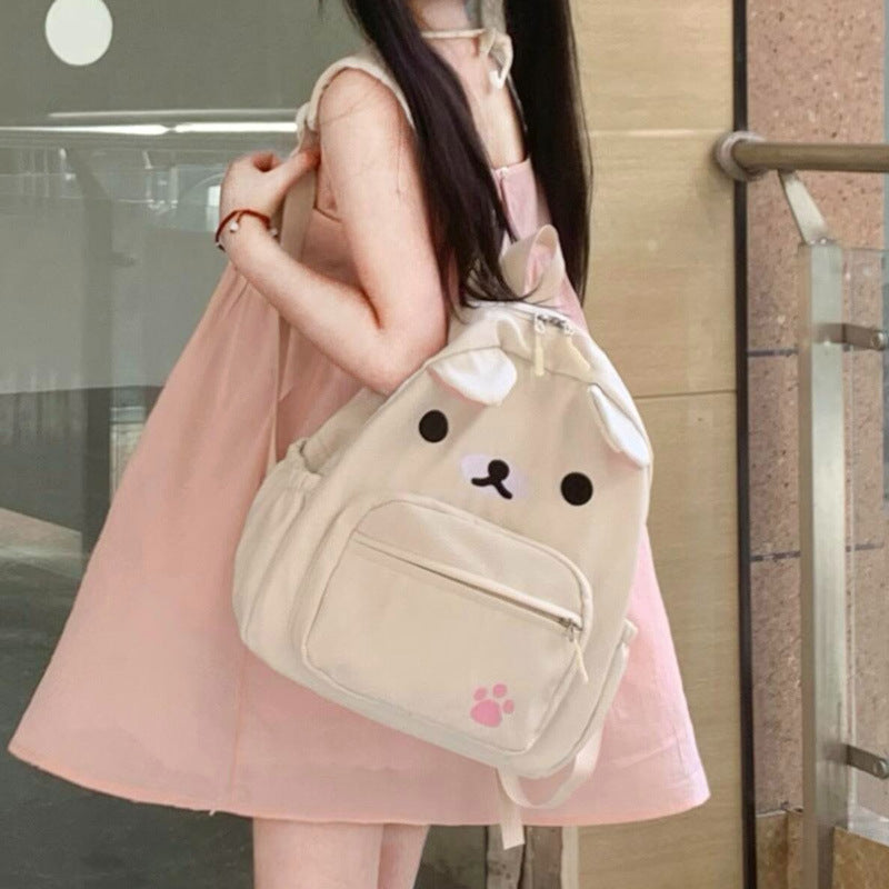 Cute Animal Design Backpack Stornfield