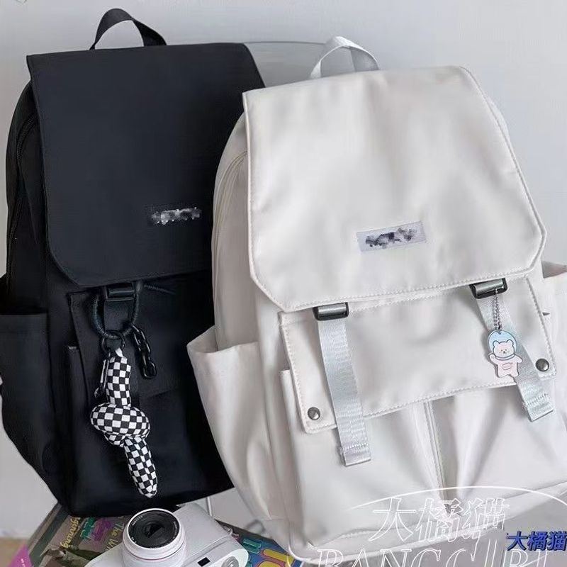 Stylish Multi-Compartment Backpack Stornfield