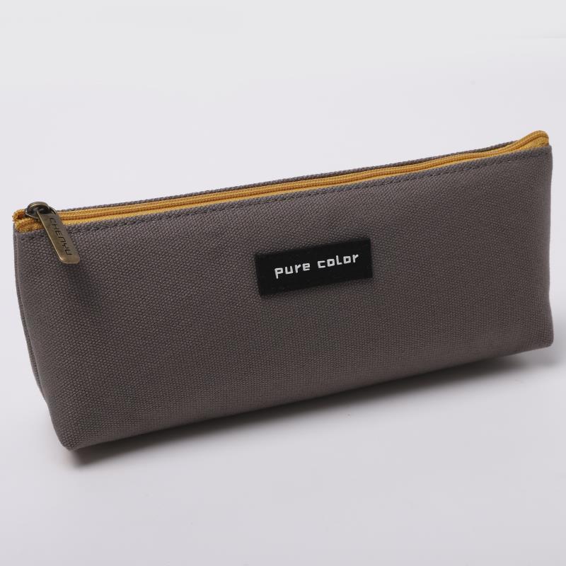 Stylish Zippered Pencil Case