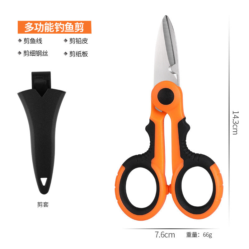 Ergonomic Tailor Scissors Stornfield