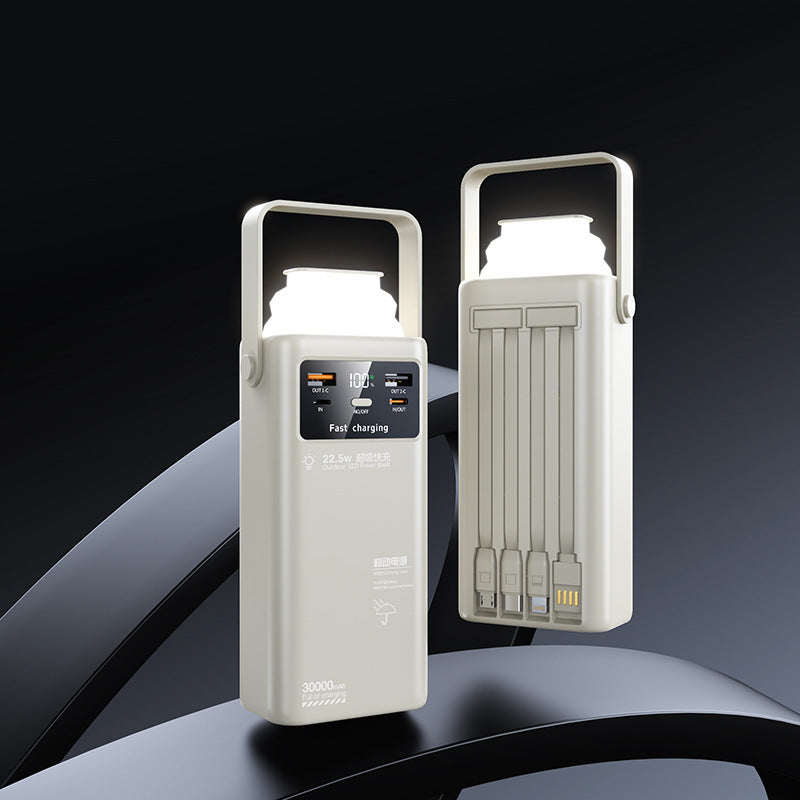 Portable power bank with LED lighting and fast charging function Stornfield