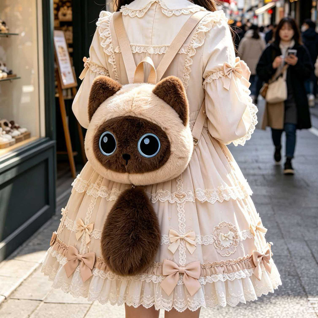 Cute Plush Animal Backpack Stornfield