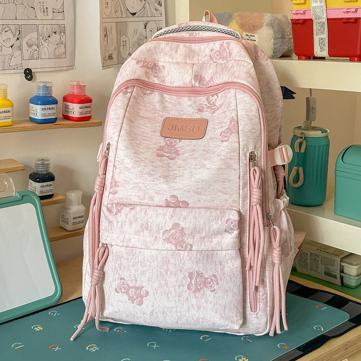 Cute Animal-Themed Backpack Stornfield