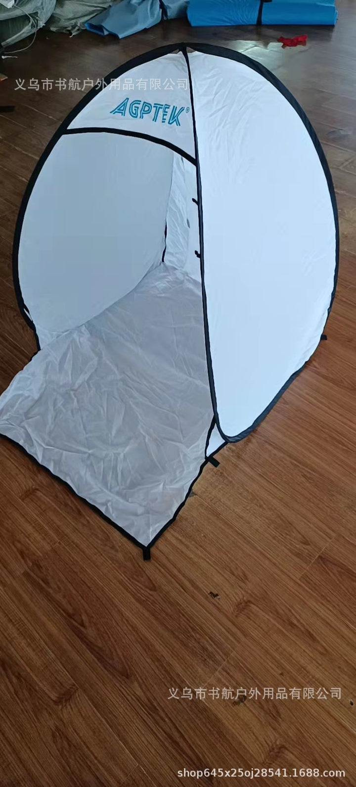 mobile changing tent Stornfield