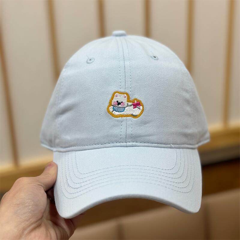 Women's Embroidered Fun Character Baseball Cap Stornfield