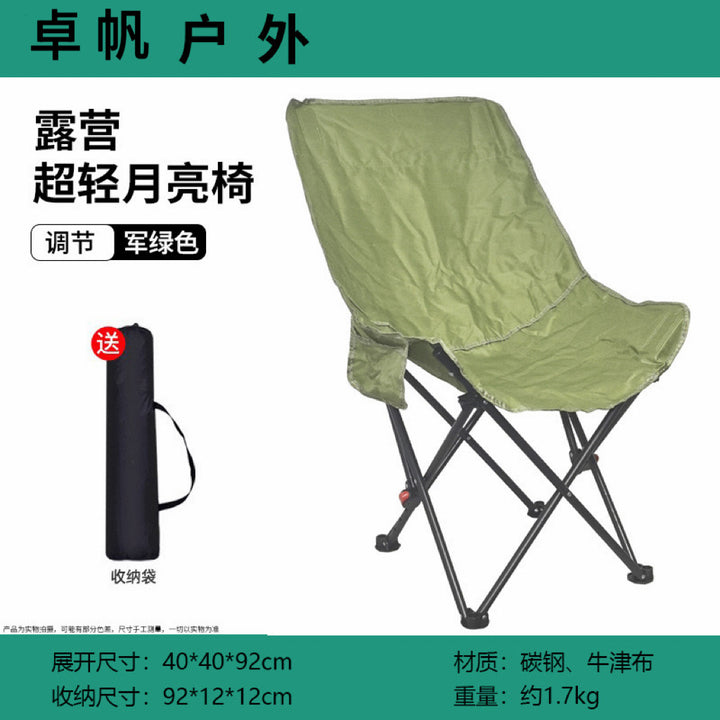 Folding Chair Stornfield