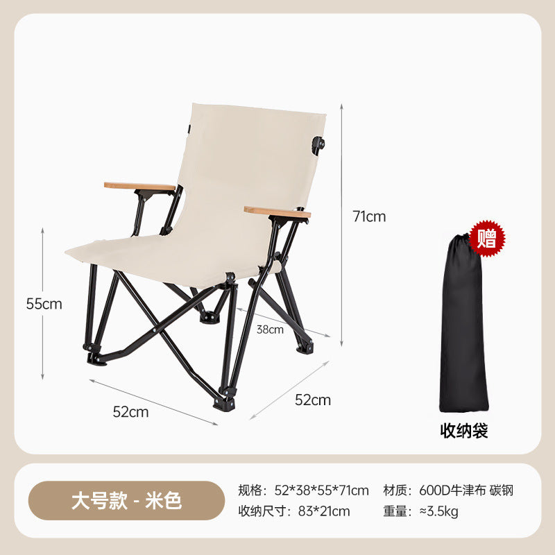 Highback Camping Chair With Ergonomic Padding Stornfield