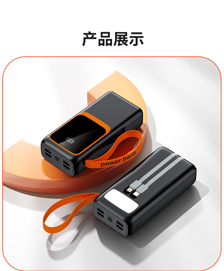 Power bank with digital energy display and high-speed charging function Stornfield