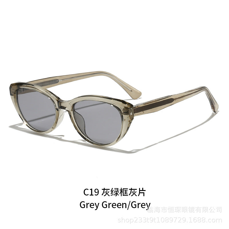 Women's Cat-Eye Sunglasses with high-quality, transparent frame and UV protection Stornfield