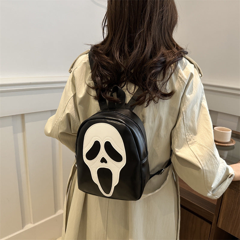 Trendy Graphic Backpack