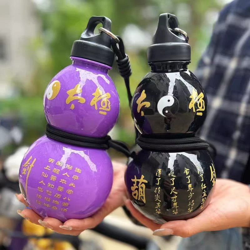 Women's Multifunctional Water Bottle Stornfield