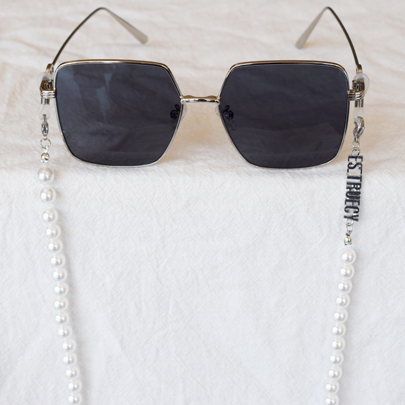 Chic Adjustable Pearl Eyewear Chain Stornfield