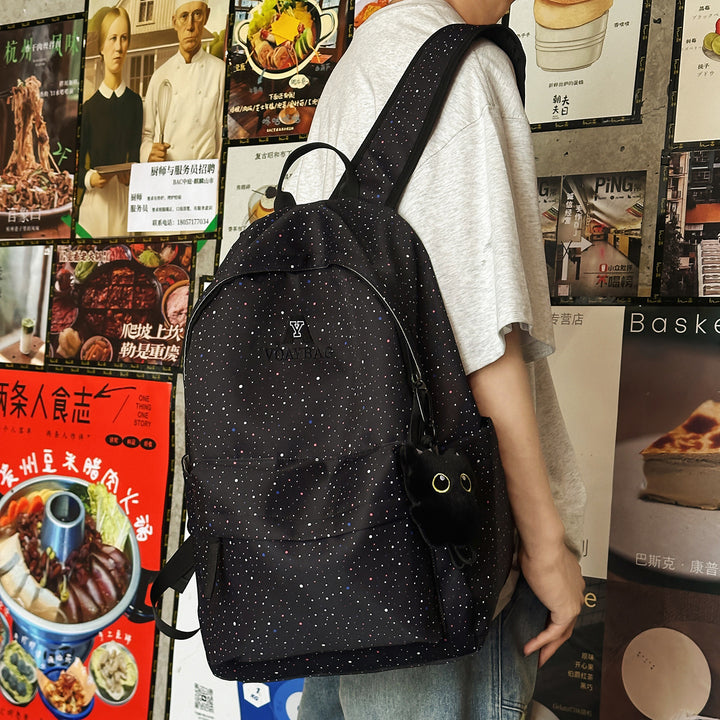 Trendy Speckled Print Backpack Stornfield